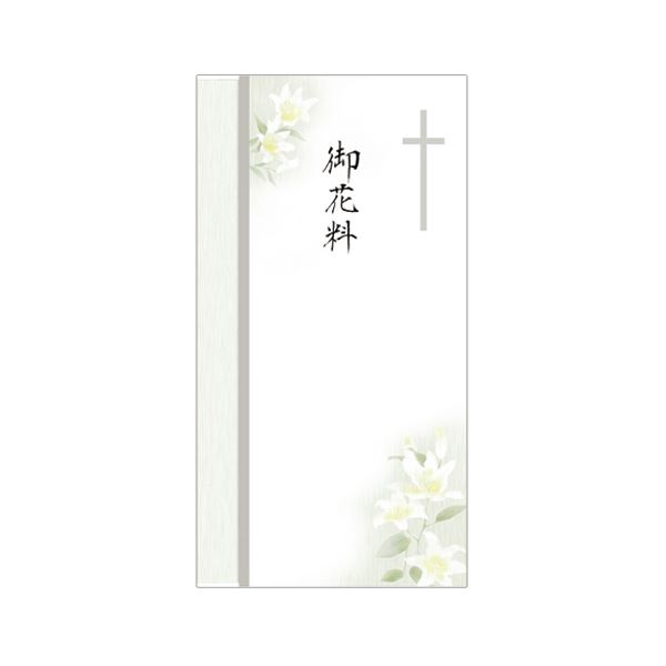 鷹印 多当状ぶくろ 御花料 W95×H180粍 6-5095 1枚 【×100仕掛ける】 【お徳用 まとめ買い お買い得 お役目用 銀行割引 仕掛ける売りわたす】 日設備雑貨・文房具・手芸 文房具・事務設備 文具 執務室設備 文房具 事務設備