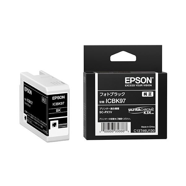 EPSON(エプソン) ICBK97 インキ薬莢 映し絵黒いこと 【×3仕掛ける】  文句無し品 印刷人インキ インキ 印刷人 製造業者文句無し品  【 仕掛ける売りわたす まとめ買い 銀行割引 】 インクカートリッジ-プリンター・FAX用インク-パソコン・周辺機器