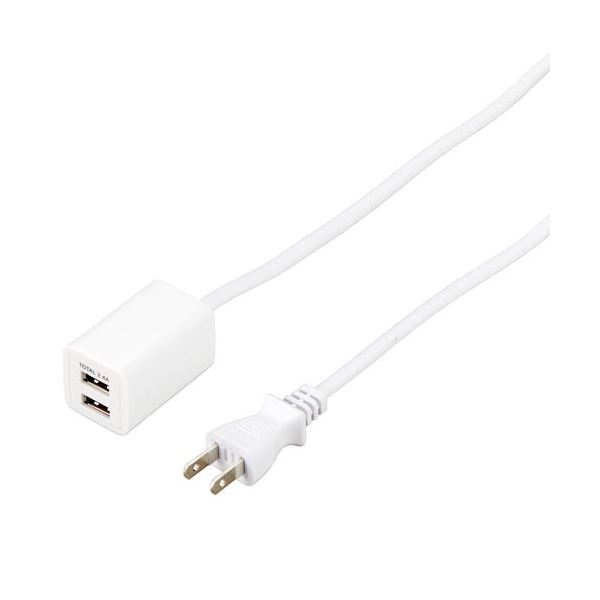 【５個仕掛ける お徳用仕掛ける】 YAZAWA USB水道栓2界面2.4A0.5m白いこと H720052UWHX5 【お徳用 まとめ買い お買い得 お役目用 銀行割引 仕掛ける売りわたす】