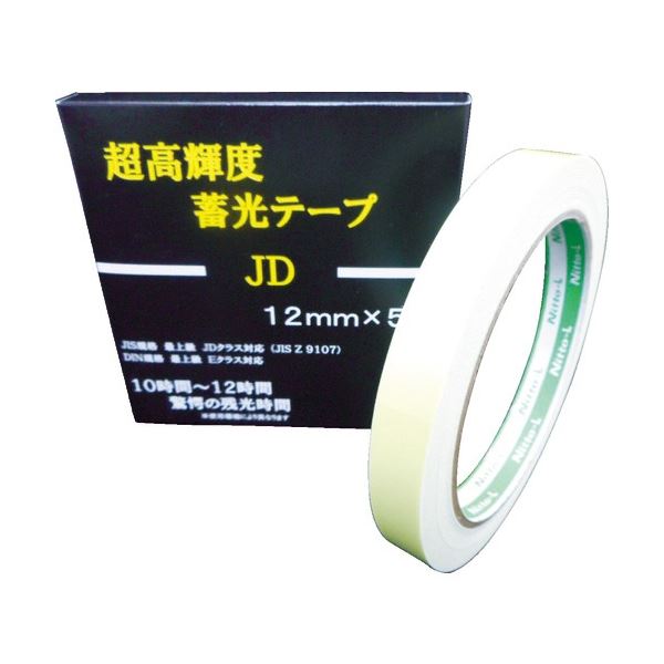 日東エルマテリアル 超高輝度蓄光テープ JD 12mm×5m NB-1205D 1巻 文具 オフィス用品 テープ 接着用具