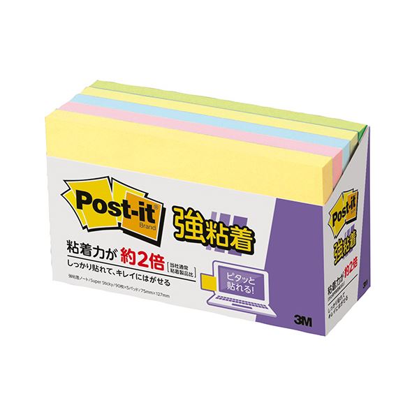 3M 郵便受け・イット 強へばり着く万覚え帳75×127粍 パステルカラー 4色 655-5SSAP 1容器に並べる （5冊） 【×１０書き割り】 【お徳用 まとめ買い お買い得 お役目用 銀行割引 書き割り売りわたす】 文房具・事務装置 文具 事務室装置 文房具 事務装置 下げ札紙・郵便受けイット