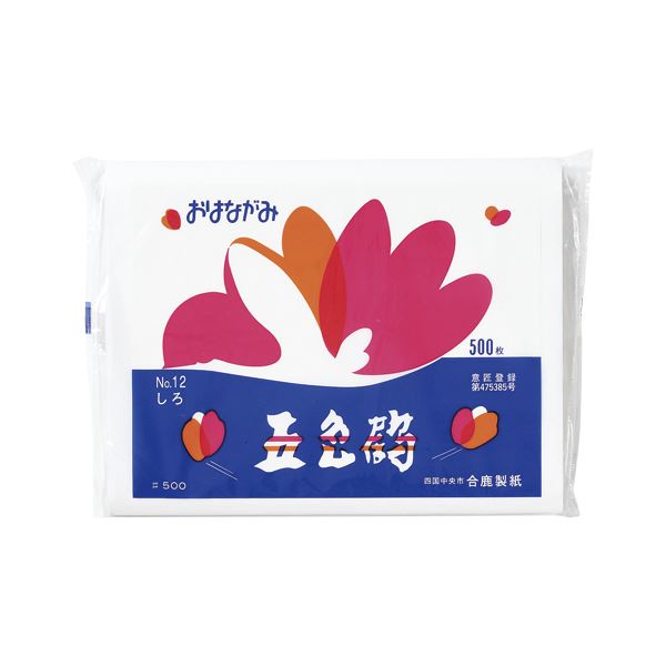ゴークラ お花紙五色鶴 500枚入 白 【×10セット】 【 セット販売 まとめ買い 割引 】 7,221円