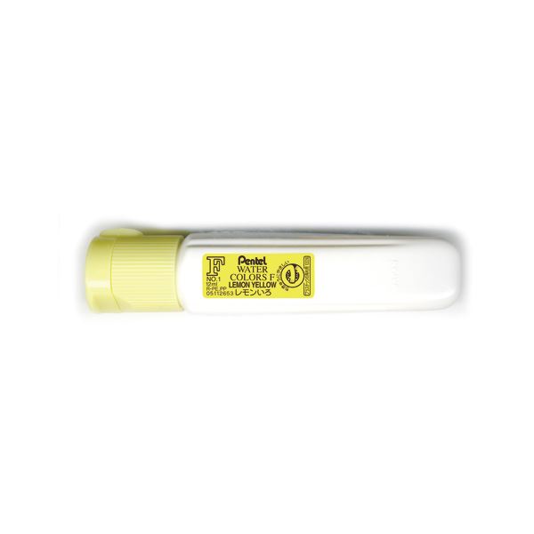 ぺんてる エフ水彩 単色 12ml ポリチューブ入り WFCT レモン色 【×30セット】 【 セット販売 まとめ買い 割引 】 画材 絵具 絵具 水彩絵具