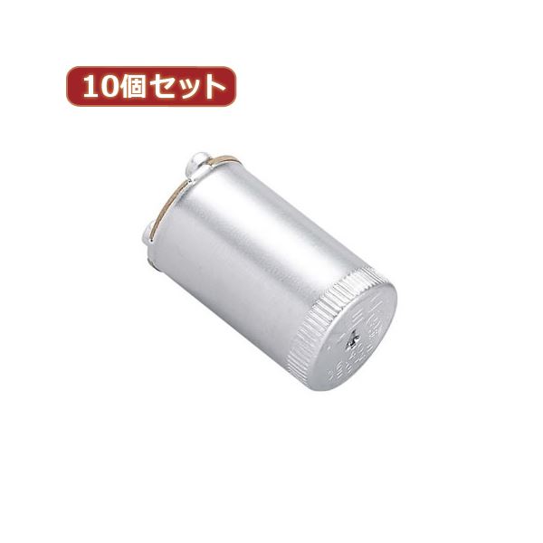 YAZAWA 10個セット グロー球 40形用 口金P21 FG4P1PX10【×5セット】 【 セット販売 まとめ買い 割引 】 家電 電球 一般電球
