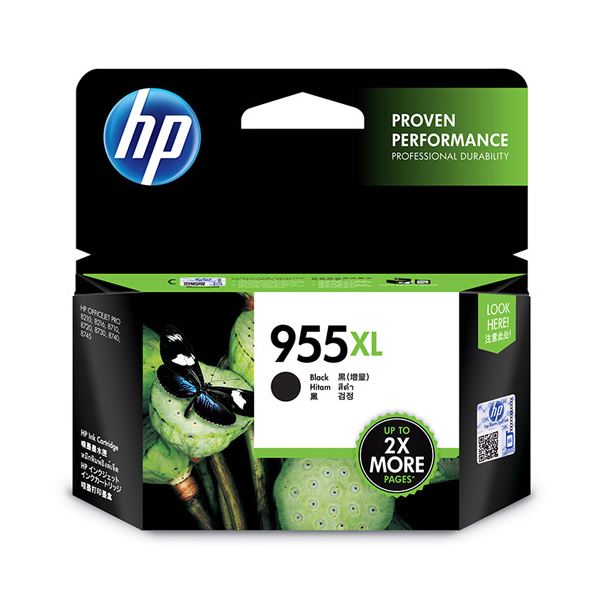 HP HP955XL インキ薬莢黒 L0S72AA 1個 【インキ インキ薬莢 トナー 薬莢 刷り上げる お役目用 転写物 印刷工】 印刷者 マイコン提供・摺り切る品 印刷工・FAX用インキ インキ インキ薬莢 トナー 日本HP(ヒューレット・パッカード)用