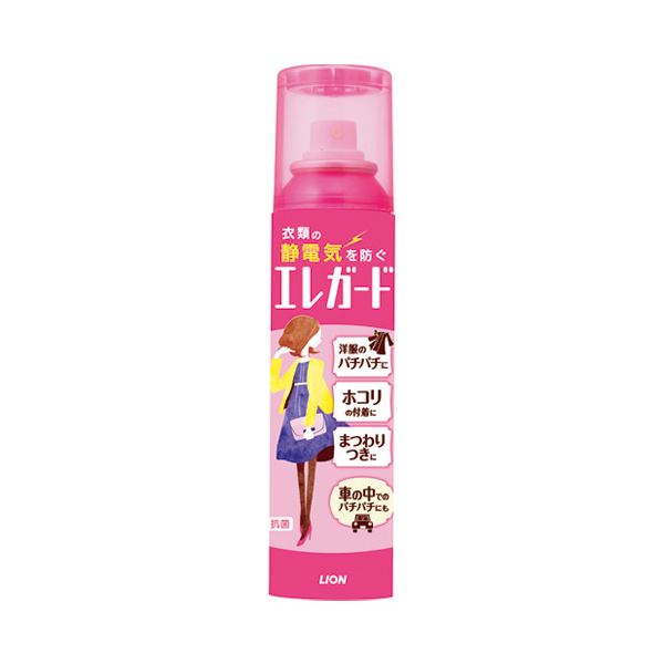 ライオン エレガード大 160ml【×5セット】 【 セット販売 まとめ買い 割引 】 洗濯洗剤