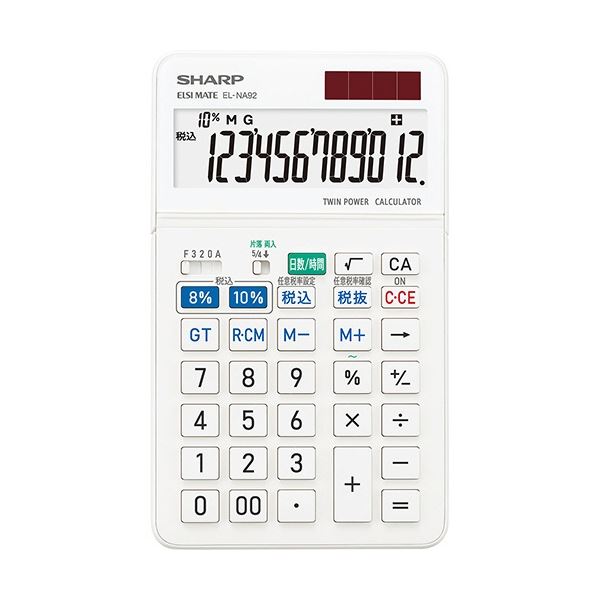 シャープ 軽減税率対応 実務電卓 抗菌仕様 12桁 ナイスサイズタイプ EL-NA92-X 1台 【×3セット】 【 セット販売 まとめ買い 割引 オフィス 文房具 文具 業務用 オフィス用品 】 文具 オフィス用品 電卓
