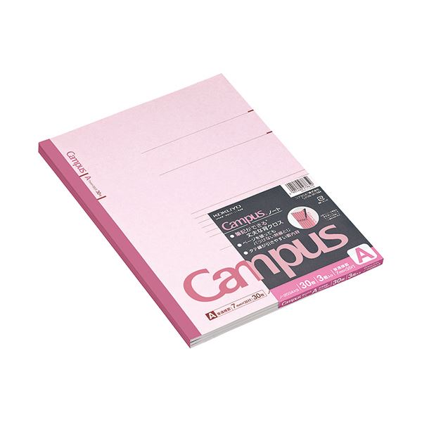 KOKUYO コクヨ キャンパスノート（普通横罫）A4 A罫 30枚 ノ-203AX3 1パック（3冊） 【×10セット】 【 セット販売 まとめ買い 割引 オフィス 文房具 文具 業務用 オフィス用品 】 文具 オフィス用品 ノート 紙製品 レポート紙