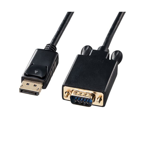 サンワサプライ DisplayPort-VGA変換ケーブル3M スリーエム KC-DPVA30 パソコン ケーブル ケーブルカバー