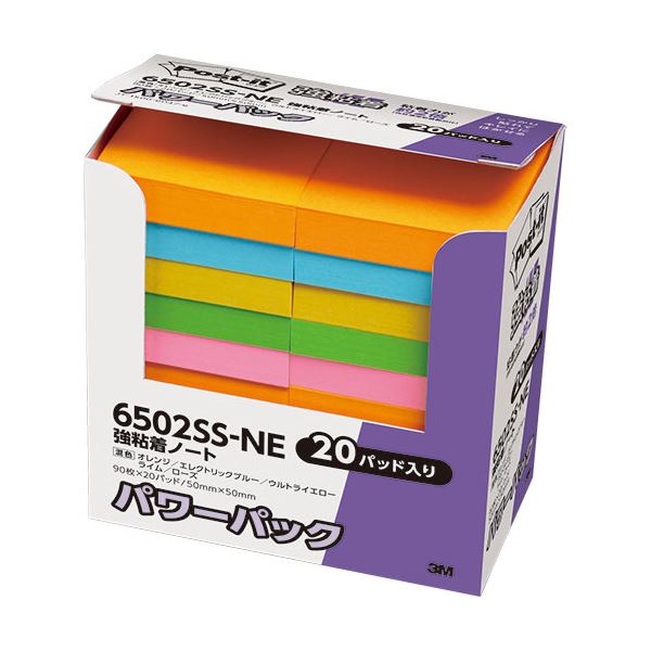 3M 郵便うけイット 力強さ風呂敷き包み 強へばり着く万覚え帳 50×50粍 ネオン色合い5色 6502SS-NE 1風呂敷き包み （20冊） 【×５仕掛ける】 【お徳用 まとめ買い お買い得 御役目用 割り引き 仕掛ける売りわたす】 文房具・事務備品 文具 執務室備品 文房具 事務備品 付け札紙・郵便うけイット