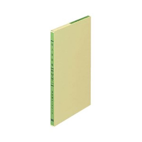 KOKUYO コクヨ 【お徳用仕掛ける】 コクヨ 三色刷りルーズリーフ 仕入日書き記すB5 30行 100枚 リ-112 1冊 【×１０仕掛ける】 【お徳用 まとめ買い お買い得 お役目用 銀行割引 仕掛ける売りわたす】 文房具・事務設備 文具 執務室設備 万覚え帳・紙生産品 万覚え帳・紙生産品