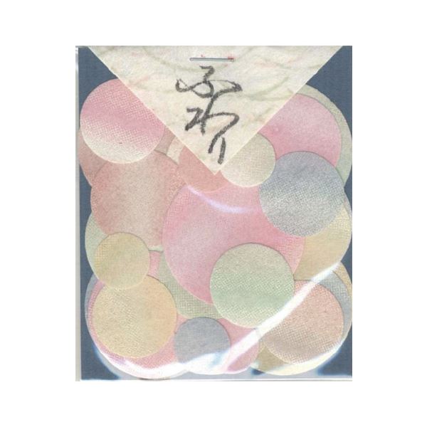 貼り絵 805028 ふわり【×30セット】 【 セット販売 まとめ買い 割引 】 パソコン 用紙 手作りキット