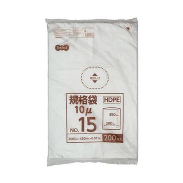 TANOSEE タノシー（大塚商会) HDPE規格袋 紐なし15号 ヨコ300×タテ450×厚み0.01mm 1パック（200枚）【×20セット】 【 セット販売 まとめ買い 割引 オフィス 文房具 文具 業務用 オフィス用品 】 文具 オフィス用品 袋 15,279円