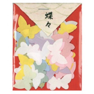 貼り絵# 60 蝶々【×30セット】 【 セット販売 まとめ買い 割引 】 パソコン 用紙 手作りキット