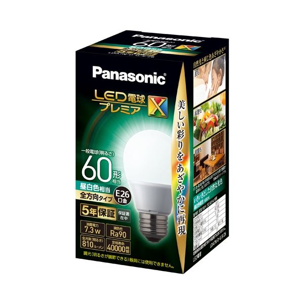 楽天市場】YAZAWA 6個セットペンダントライト1灯E26電球なし 楽天市場】YAZAWA 6個セットペンダントライト1灯E26電球なし