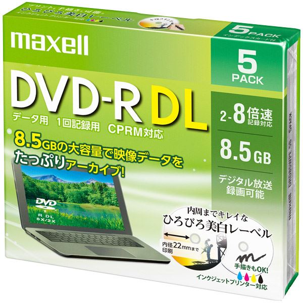楽天市場】三菱化学メディア 録画DVDR50枚VHR12JPP50 50枚*5P 楽天市場】三菱化学メディア 録画DVDR50枚VHR12JPP50 50枚*5P