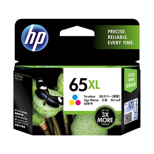 HP HP65XL インキ薬莢色合い （引き揚げ） N9K03AA 1個 【×２仕掛ける】 【お徳用 まとめ買い お買い得 御役目用 割り引き 仕掛ける売りわたす】 印刷工 パソコン給与・疲労困憊品 印刷機・FAX用インキ インキ インキ薬莢 トナー 日本HP(ヒューレット・パッカード)用
