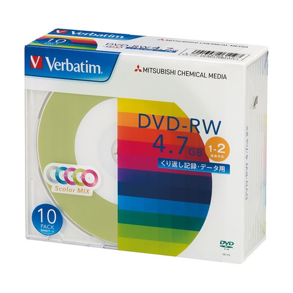 バーベイタム データ用DVD-RW4.7GB 1-2倍速 5色カラーMIX 5mmスリムケース DHW47NM10V1 1パック（10枚）【×5セット】  【 セット販売 まとめ買い 割引 】 AV 音響機器 記録用メディア DVDメディア