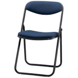 サンケイ 折畳イス SCF20-MYD ネイビー インテリア 家具 オフィス家具 事務用チェア 折りたたみチェア