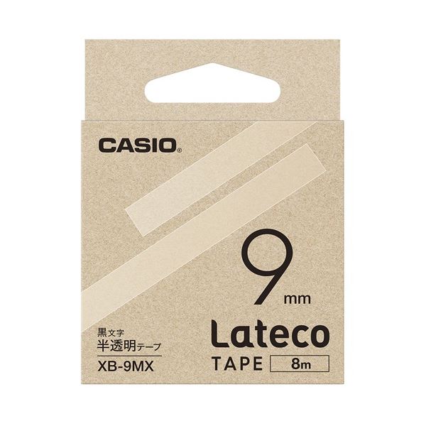 カシオ計算機 ラテコ専用磁気テープXB-9MX 半澄み切ったに黒文字 （×10仕掛ける） 【お徳用 まとめ買い お買い得 お役目用 銀行割引 仕掛ける売りわたす】 日設備雑貨・文房具・手芸 文房具・事務設備 文具 執務室設備 文房具 事務設備 下げ札消印・印刷者