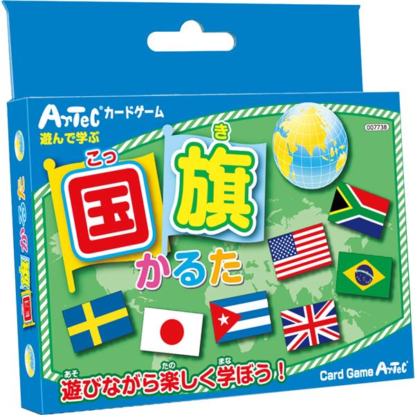 国旗かるた【×10セット】 【 セット販売 まとめ買い 割引 】 おもちゃ 知育 教育玩具