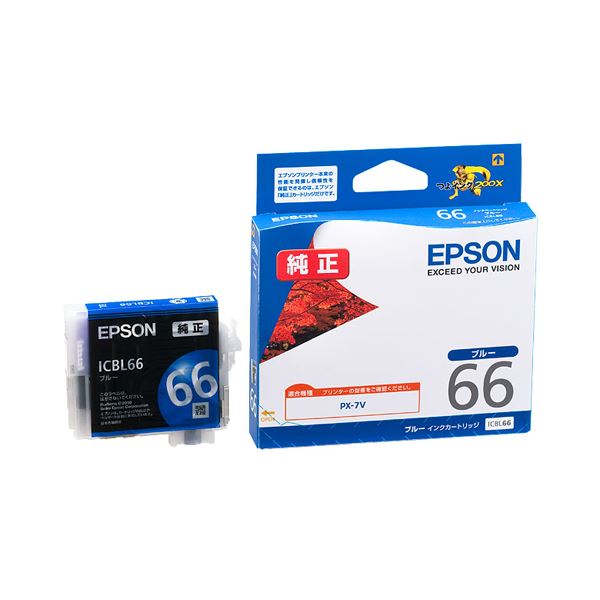 EPSON 完全無欠品 エプソン インキ薬莢 青み ICBL66 1個 【×１０仕掛ける】 【お徳用 まとめ買い お買い得 お役目用 銀行割引 仕掛ける売りわたす】 印刷者 マイコン提供・摺り切る品 印刷工・FAX用インキ インキ インキ薬莢 トナー エプソン(EPSON)用
