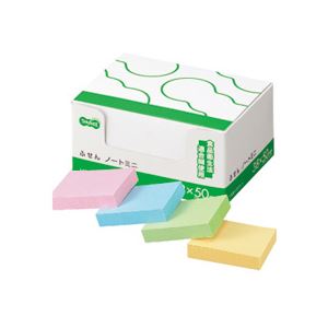 TANOSEE タノシー（大塚商会)  ふせん 万覚え帳ミニ 38×50粍 4色 1風呂敷き包み（20冊）  【×10仕かける】  【 仕かける売りわたす まとめ買い 銀行割引 事務室 文房具 文具 お勤め用 事務室機材 】  文具 事務室機材 付け札紙 郵便うけイット 日用品雑貨・文房具・手芸-文房具・事務用品