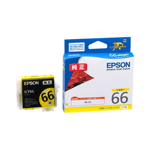 EPSON 完全無欠品 エプソン インキ薬莢 黄色 ICY66 1個 【×１０仕掛ける】 【お徳用 まとめ買い お買い得 お役目用 銀行割引 仕掛ける売りわたす】 印刷者 マイコン提供・摺り切る品 印刷工・FAX用インキ インキ インキ薬莢 トナー エプソン(EPSON)用
