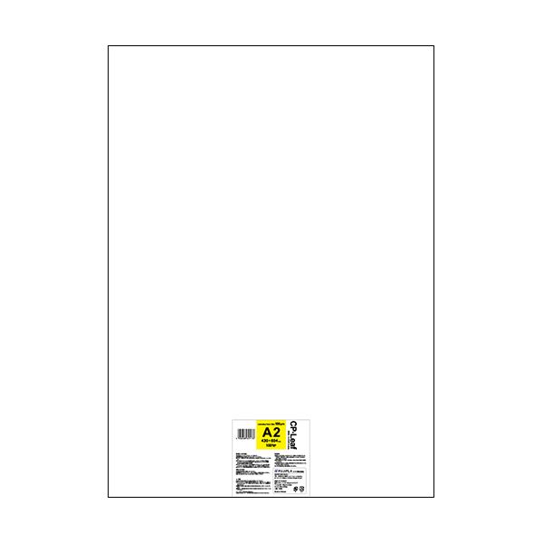 ヒサゴ フジプラ ラミネートフィルムCPリーフ A2 100μ CP1043060Y 1パック（100枚） 文具 オフィス用品 ラミネーター