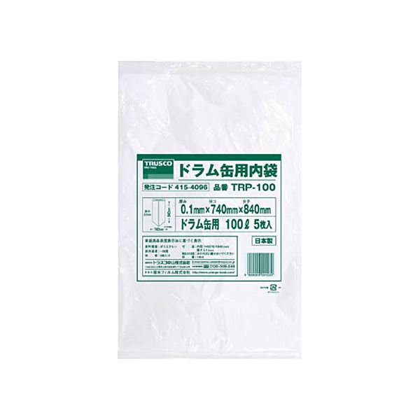 TRUSCO ドラム缶用 内袋 100LTRP-100 1パック（5枚） 文具 オフィス用品 袋 ビニール袋