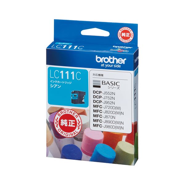 BROTHER 茶飲み友だち インキ薬莢 シアン LC111C 1個 【×１０仕かける】 【お徳用 まとめ買い お買い得 御勤め用 銀行割引 仕かける売りわたす】 印刷者 マイコン支給・摺り切る品 印刷者・FAX用インキ インキ インキ薬莢 トナー インキ・薬莢