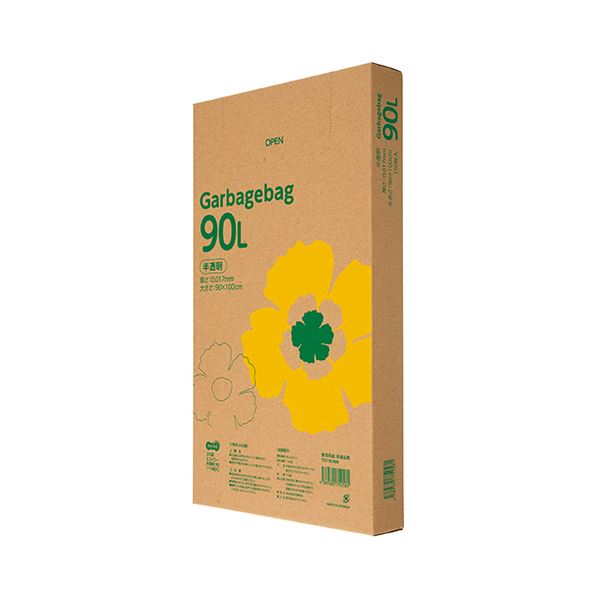 TANOSEE タノシー（大塚商会) ゴミ袋エコノミー 半透明 90L BOXタイプ 1箱（110枚）【×2セット】 【 セット販売 まとめ買い 割引 オフィス 文房具 文具 業務用 オフィス用品 】 文具 オフィス用品 袋 ビニール袋