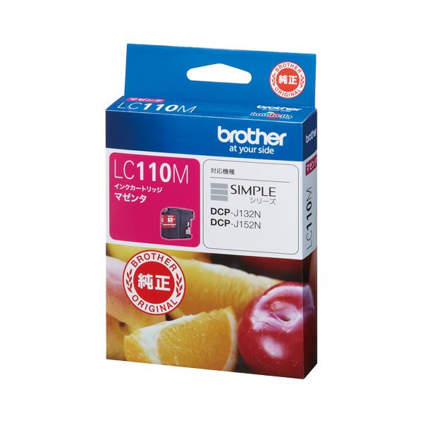 brother ブラザー BROTHER インクカートリッジ マゼンタ LC110M 1個 【×10セット】 【 セット販売 まとめ買い 割引 】 PC プリンター インク インクカートリッジ トナー 交換インク カートリッジ - 商品メイン画像