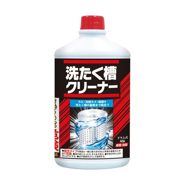 カネヨ石鹸 洗たく槽クリーナー 550g 1セット（24本） 【×3セット】 【 セット販売 まとめ買い 割引 】 掃除洗剤