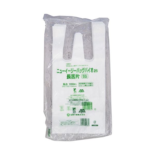 福助工業 ニューイージーバッグバイオ25 長舌片 SS 0364347 1セット(2000枚：100枚×20パック) 【×3セット】 【 セット販売 まとめ買い 割引 オフィス 文房具 文具 業務用 オフィス用品 】 文具 オフィス用品 袋 ビニール袋