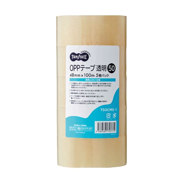 TANOSEE タノシー（大塚商会) OPPテープ 透明 48mm×100m 50μm 1セット（50巻：5巻×10パック） 文具 オフィス用品 テープ 接着用具