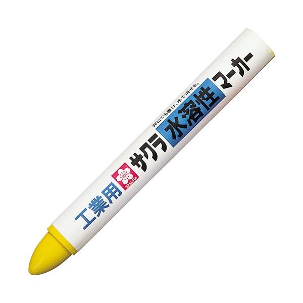サクラクレパス 水溶性マーカー きいろ WSC#3 1本 【×50セット】 【 セット販売 まとめ買い 割引 オフィス 文房具 文具 業務用 オフィス用品 】 文具 オフィス用品 ペン ボールペン