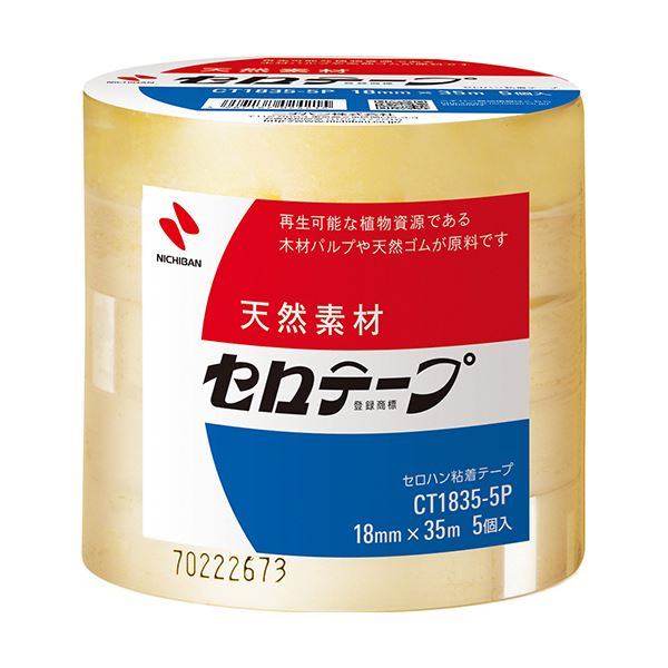 ニチバン セロテープ 大巻18mm×35m オフィス 業務用 パック CT-18355P 1パック（5巻） 【×30セット】 【 セット販売 まとめ買い 割引 オフィス 文房具 文具 業務用 オフィス用品 】 文具 オフィス用品 テープ 接着用具