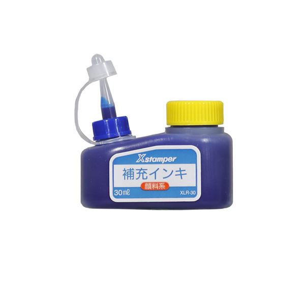 シヤチハタ 顔料系インキ30ml 青 (顔料系Xスタンパー全般用) 【×5セット】 【 セット販売 まとめ買い 割引 オフィス 文房具 文具 業務用 オフィス用品 】 文具 オフィス用品 印鑑 スタンプ 朱肉