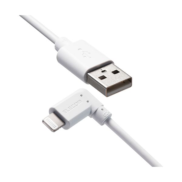 【5個セット】ELECOM エレコム iPhoneケーブル iPadケーブル 抗菌 L型コネクタ USB-A 充電 データ転送 30cm ホワイト MPA-UALL03WHX5 【 セット販売 まとめ買い 割引 】 モバイル 周辺機器