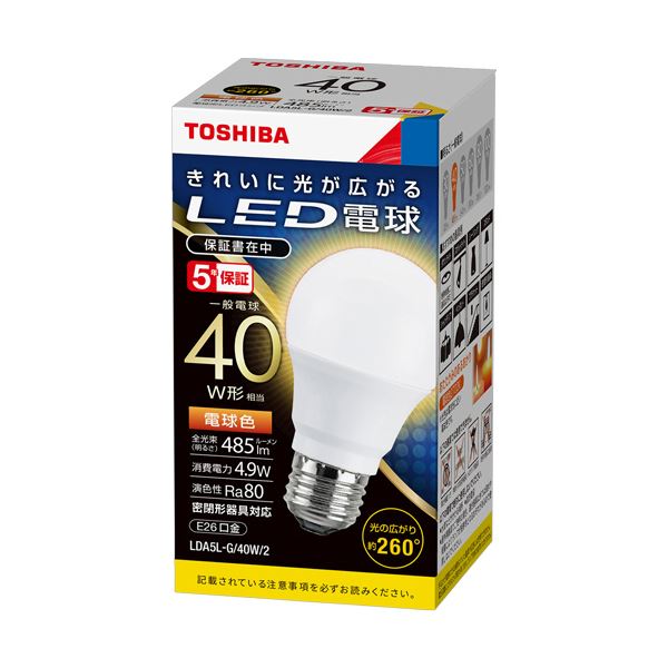 楽天市場】【10個セット】 YAZAWA T形LED 60W形 E26 昼白色 LDT8NGX10