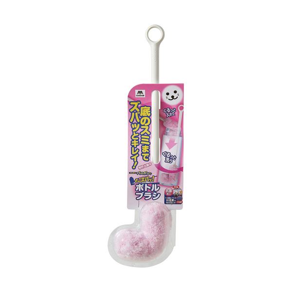 山崎産業 キッチンバスボンくんそこズバボトルブラシ ピンク 1本 【×10セット】 【 セット販売 まとめ買い 割引 】 キッチン 食器 たわし スポンジ ブラシ