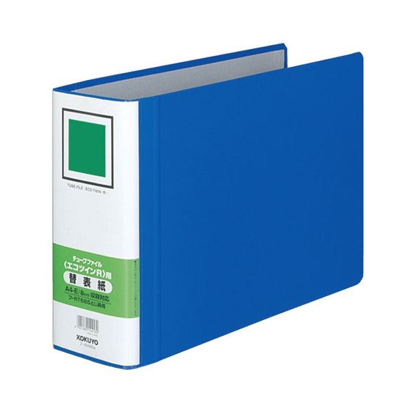 【 KOKUYO 事務用品 コクヨ 文具 事務 業務用 事務用文具】 チューブファイル (エコツインR)用替表紙 A4ヨコ 80mmとじ 青 フ-RH685B 1セット (4冊) 日用品雑貨・文房具・手芸 文房具・事務用品 文具 オフィス用品 文房具 事務用品 ファイル・バインダー ファイル|創業40周年 世田谷インテリア