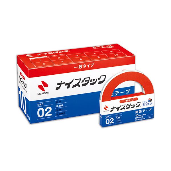 ニチバン ナイスタック 再生紙両面テープ ブンボックス 大巻 10mm×20m NWBB-10 1パック(12巻) 【×5セット】 【 セット販売 まとめ買い 割引 オフィス 文房具 文具 業務用 オフィス用品 】 文具 オフィス用品 テープ 接着用具
