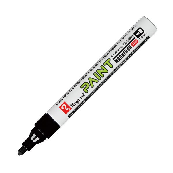 寺西化学 油性マーカーペイントマーカーSR No.550 中字 黒 MSR550-T1 1本 【×50セット】 【 セット販売 まとめ買い 割引 オフィス 文房具 文具 業務用 オフィス用品 】 文具 オフィス用品 ペン ボールペン