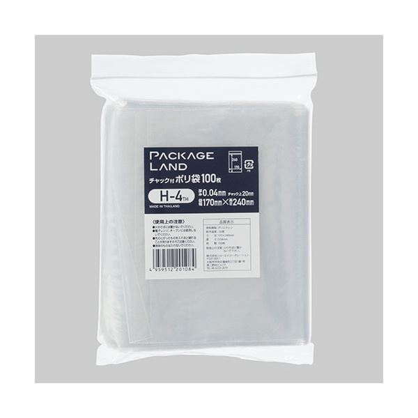 ショーエイコーポレーションチャック付ポリ袋 ヨコ170×タテ240×厚み0.04mm H-4TH 1パック（100枚） 【×10セット】 【 セット販売 まとめ買い 割引 オフィス 文房具 文具 業務用 オフィス用品 】 文具 オフィス用品 袋 OPP袋 7,380円