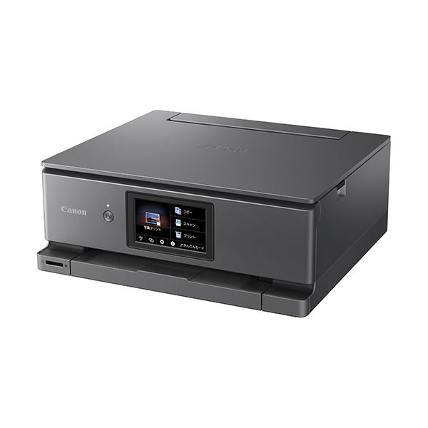 楽天市場】Canon プリンター A4インクジェット複合機 PIXUS