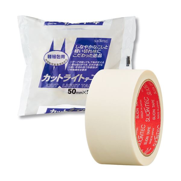 スリオンテック カットライトテープ 50mm×25m 3460-50 1巻 【×20セット】 【 セット販売 まとめ買い 割引 オフィス 文房具 文具 業務用 オフィス用品 】 文具 オフィス用品 テープ 接着用具