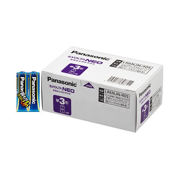 PANASONIC パナソニック アルカリ乾電池EVOLTAネオ 単3形 LR6NJN / 40S 1箱(40本)【×3セット】 【 セット販売 まとめ買い 割引 】 家電 電池 充電池