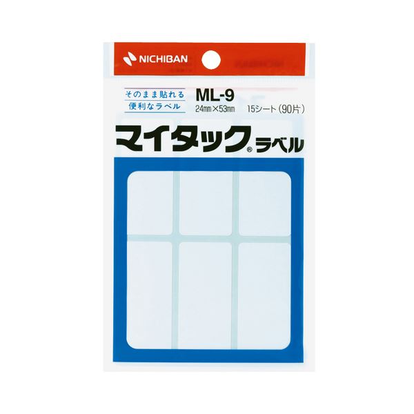 ニチバン マイタックラベル 一般無地 24×53mm ML-9 1パック(90片：6片×15シート) 【×50セット】 【 セット販売 まとめ買い 割引 】 パソコン 用紙 ラベル